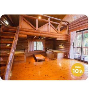 �����̐X�L�����v��K�[�f���v���C�X�@�t�H���X�g���b�W�E�f���b�N�X(10�l�p)���p���y�v�\��z�y1695865�z