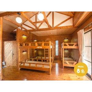 �����̐X�L�����v��K�[�f���v���C�X�@�t�H���X�g���b�W�E�f���b�N�X(8�l�p)���p���y�v�\��z�y1695867�z