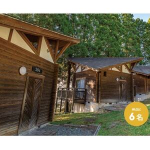 �����̐X�L�����v��K�[�f���v���C�X�@�t�H���X�g���b�W�E�X�^���_�[�h(6�l�p)���p���y�v�\��z�y1695870�z