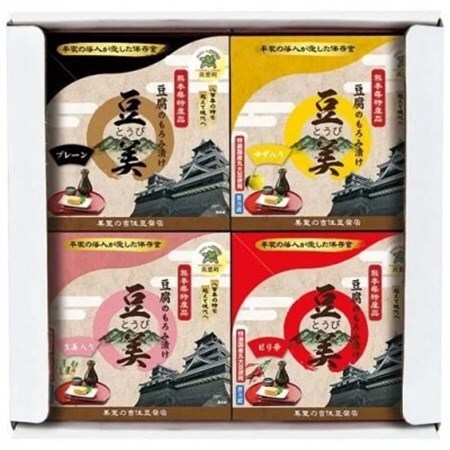 豆美4個入り詰合せ プレーン ゆず 生姜 ピリ辛[配送不可地域:離島]