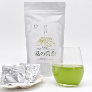 熊本県美里町産　有機栽培認証　桑の葉茶(1gパウダー×30P)2個【1219574】
