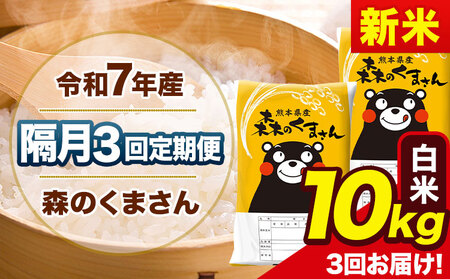 yu3ցzV ߘa7NY   X̂܂ 10kg s\ݗoׁt F{Y Pꌴ X F{ ʓ