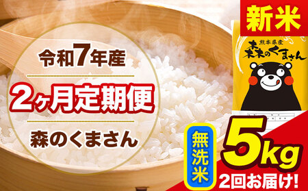 y2ցzV ߘa7NY   X̂܂ 5kg X s\ݗoׁtF{Y Pꌴ X F{ ʓ