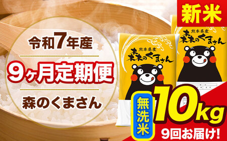 y9ցzV ߘa7NY   X̂܂ 10kg X s\ݗoׁtF{Y Pꌴ X F{ ʓ