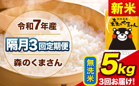 yu3ցzV ߘa7NY   X̂܂ 5kg s\ݗoׁt F{Y Pꌴ X F{ ʓ