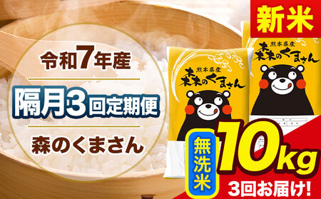 yu3ցzV ߘa7NY   X̂܂ 10kg s\ݗoׁt F{Y Pꌴ X F{ ʓ