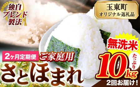 y2ցzF{Y Ƃق܂  ƒp  10kg s\ݗoׁtF{ ʖS ʓ   R uh 