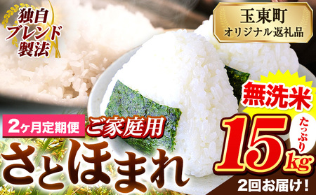 y2ցzF{Y Ƃق܂  ƒp  15kg s\ݗoׁtF{ ʖS ʓ   R uh 