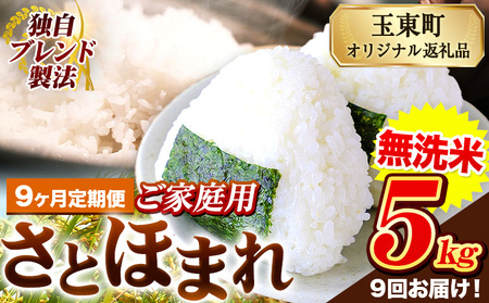 y9ցzF{Y Ƃق܂  ƒp  5kg s\ݗoׁtF{ ʖS ʓ   R uh 