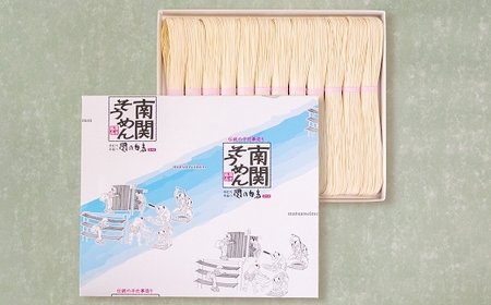 まつお製麺 南関そうめん 12束入り(紙箱)