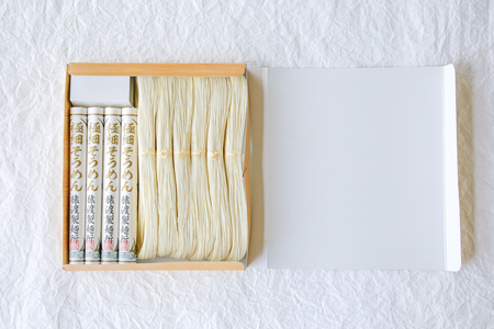 猿渡製麺所 極細・曲げセット