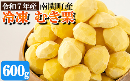 ֎Y ⓀނI 600g (300g×2)  ߘa7NY } G dグ H̖o ޗ َq Y F{ Y Ⓚ