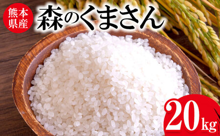 �ߘa7�N�Y �X�̂��܂��� 20kg ������ЉH���s60���ȓ��ɏo�ח\��(�y���j����)�t�F�{�� ���F�� �F�{���Y ���� ���� �X���� ���肭�� ��