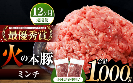 y12z΂̖{ ~` 1000gi500g×2j | F{ a ܂ Ȃ݂܂ ؓ  ~` uh nuh ΂̖{ 1kg 500g 2pbN  12 ؓ