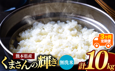 y3zߘa7NY V F{Y ܂̋P  10kg |  5kg × 2    ͂  uh P lC {Y er여 ߍ ͂ ӂ邳Ɣ[
