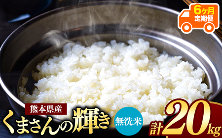 y6zߘa7NY V F{Y ܂̋P  20kg |  5kg × 4    ͂  uh P lC {Y er여 ߍ ͂ ӂ邳Ɣ[