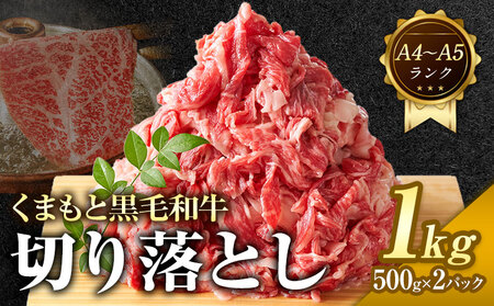 yA4`A5z܂ јa ؂藎Ƃ 1kg s30ȓɏoח\(yj)tF{ Ò јa   a   A5 A4  MEAT PLUS