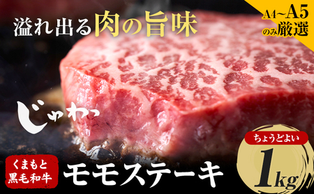 yA4`A5z ܂ƍјa Xe[L 1kg s30ȓɏoח\(yj)tF{ Ò јa   a   A5 A4  Xe[L MEAT PLUS