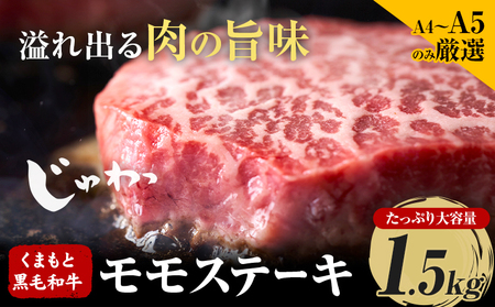 yA4`A5z ܂ƍјa Xe[L 1.5kg s30ȓɏoח\(yj)tF{ Ò јa   a   A5 A4  Xe[L MEAT PLUS
