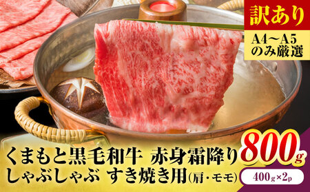 󂠂 yA4`A5z܂ јa Ԑg~ Ԃ ĂpiEj800g s30ȓɏoח\(yj)tF{ Ò јa   a A5 A4  MEAT PLUS