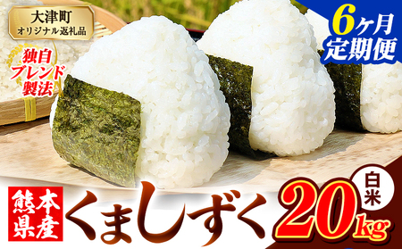 �y6��������ցz���� �F�{���Y �u�����h�� ���܂����� 20kg �F�{���Y �ӂ邳�Ɣ[�� ���� ���� �� ���� �ӂ邳�Ƃ̂����� �R�� ���� �����߁s���\���ݗ�������o�ׁt