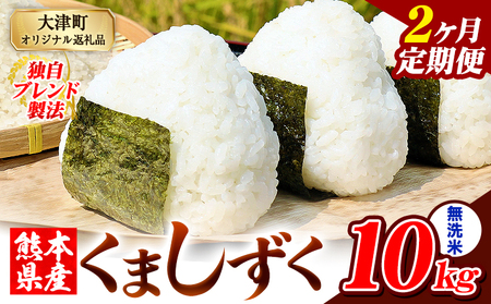 �y2��������ցz�F�{���Y �u�����h�� ���܂����� ������ 10kg�s���\���ݗ�������o�ׁt���� �ӂ邳�Ƃ̂����� �R�� ���� ������