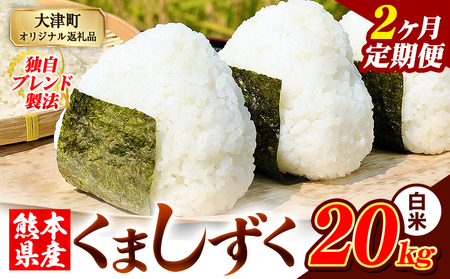 �y2��������ցz�F�{���Y �u�����h�� ���܂����� ���� 20kg�s���\���ݗ�������o�ׁt���� �ӂ邳�Ƃ̂����� �R�� ���� ������