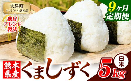 �y9��������ցz�F�{���Y �u�����h�� ���܂����� ���� 5kg�s���\���ݗ�������o�ׁt���� �ӂ邳�Ƃ̂����� �R�� ���� ������