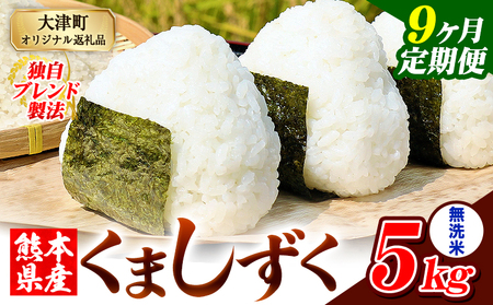 �y9��������ցz�F�{���Y �u�����h�� ���܂����� ������ 5kg�s���\���ݗ�������o�ׁt���� �ӂ邳�Ƃ̂����� �R�� ���� ������