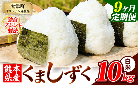 �y9��������ցz�F�{���Y �u�����h�� ���܂����� ���� 10kg�s���\���ݗ�������o�ׁt���� �ӂ邳�Ƃ̂����� �R�� ���� ������