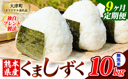 �y9��������ցz�F�{���Y �u�����h�� ���܂����� ������ 10kg�s���\���ݗ�������o�ׁt���� �ӂ邳�Ƃ̂����� �R�� ���� ������