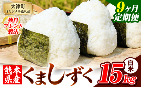 �y9��������ցz�F�{���Y �u�����h�� ���܂����� ���� 15kg�s���\���ݗ�������o�ׁt���� �ӂ邳�Ƃ̂����� �R�� ���� ������