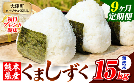 �y9��������ցz�F�{���Y �u�����h�� ���܂����� ������ 15kg�s���\���ݗ�������o�ׁt���� �ӂ邳�Ƃ̂����� �R�� ���� ������