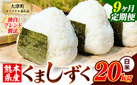 �y9��������ցz�F�{���Y �u�����h�� ���܂����� ���� 20kg�s���\���ݗ�������o�ׁt���� �ӂ邳�Ƃ̂����� �R�� ���� ������