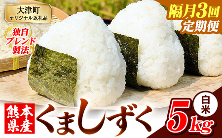 �y�u��3�����ցz�F�{���Y �u�����h�� ���܂����� ���� 5kg�s���\���ݗ�������o�ׁt���� �ӂ邳�Ƃ̂����� �R�� ���� ������