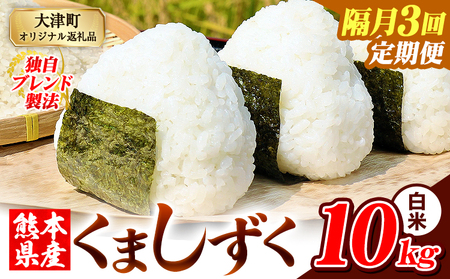 �y�u��3�����ցz�F�{���Y �u�����h�� ���܂����� ���� 10kg�s���\���ݗ�������o�ׁt���� �ӂ邳�Ƃ̂����� �R�� ���� ������