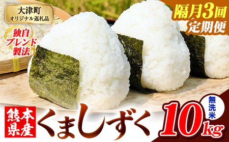 �y�u��3�����ցz�F�{���Y �u�����h�� ���܂����� ������ 10kg�s���\���ݗ�������o�ׁt���� �ӂ邳�Ƃ̂����� �R�� ���� ������