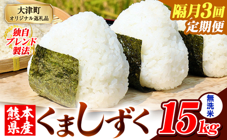 �y�u��3�����ցz�F�{���Y �u�����h�� ���܂����� ������ 15kg�s���\���ݗ�������o�ׁt���� �ӂ邳�Ƃ̂����� �R�� ���� ������