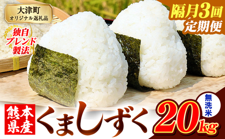 �y�u��3�����ցz�F�{���Y �u�����h�� ���܂����� ������ 20kg�s���\���ݗ�������o�ׁt���� �ӂ邳�Ƃ̂����� �R�� ���� ������