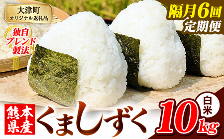 �y�u��6�����ցz�F�{���Y �u�����h�� ���܂����� ���� 10kg�s���\���ݗ�������o�ׁt���� �ӂ邳�Ƃ̂����� �R�� ���� ������