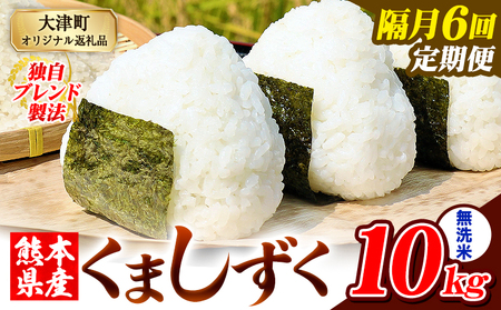 �y�u��6�����ցz�F�{���Y �u�����h�� ���܂����� ������ 10kg�s���\���ݗ�������o�ׁt���� �ӂ邳�Ƃ̂����� �R�� ���� ������