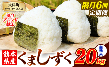 �y�u��6�����ցz�F�{���Y �u�����h�� ���܂����� ������ 20kg�s���\���ݗ�������o�ׁt���� �ӂ邳�Ƃ̂����� �R�� ���� ������