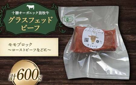 y\I[KjbNq(OXtFbhr[t)ubN`[Xgr[tȂǂɁ` z(600g)   ē o[xL[ BBQ  gJv`_ F21P-1145