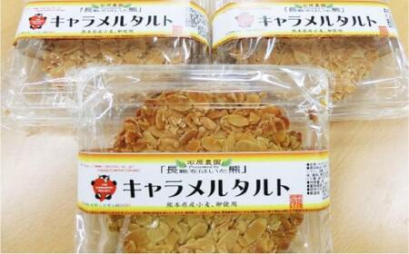 L^g 5Zbg (񒼌a15cm×5) L^g[BHAK014]