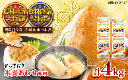 ƂĂ Ĕ 킹 4kg 킹݂ ݂ XBHAE005