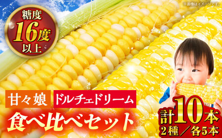 y2026N6{菇zXC[gR[Ah`Fh[ƊÁX̐Hה׃ZbgyȂނ_z[BHCJ003]