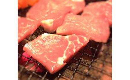 [香心ポーク]焼肉用モモ 約750g(250g×3パック) モモ肉[BHAH005]