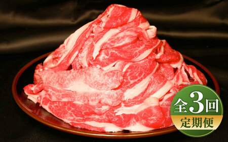 yS3ցzy萔ʁzF{a؂藎Ƃ 1kg /؂藎Ƃ ؂藎Ƃ ؂藎Ƃ ؂藎Ƃ ؂藎Ƃ[BHAS045]