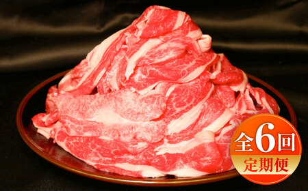 yS6ցzy萔ʁzF{a؂藎Ƃ 1kg / ؂藎Ƃ ؂藎Ƃ ؂藎Ƃ ؂藎Ƃ ؂藎Ƃ[BHAS046]