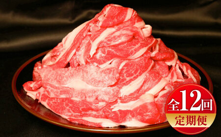 yS12ցzy萔ʁzF{a؂藎Ƃ 1kg / ؂藎Ƃ ؂藎Ƃ ؂藎Ƃ ؂藎Ƃ ؂藎Ƃ[BHAS047]